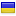 bez-posrednikov.kiev.ua server is located in Ukraine